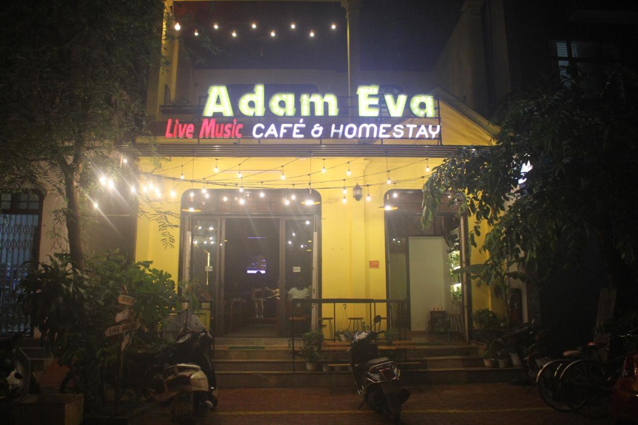 Adam Eva Homestay ด่งเฮ้ย ภายนอก รูปภาพ